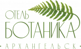 БОТАНИКА